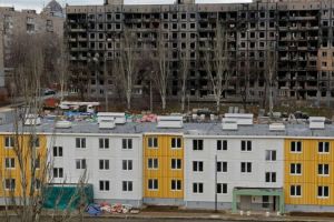Мариуполь